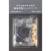 Resin cast kit - Plastic Model Parts - Alice Gear Aegis