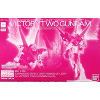 Gundam Models - MOBILE SUIT VICTORY GUNDAM