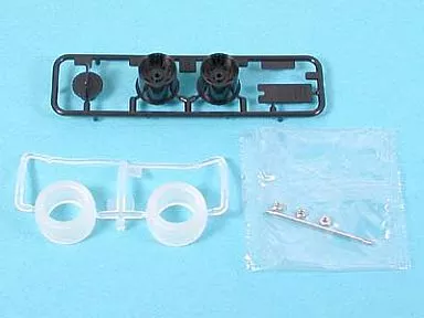Plastic Model Kit - Plastic Model Parts - Mini 4WD Parts