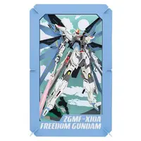 PAPER THEATER - MOBILE SUIT GUNDAM SEED / Freedom Gundam