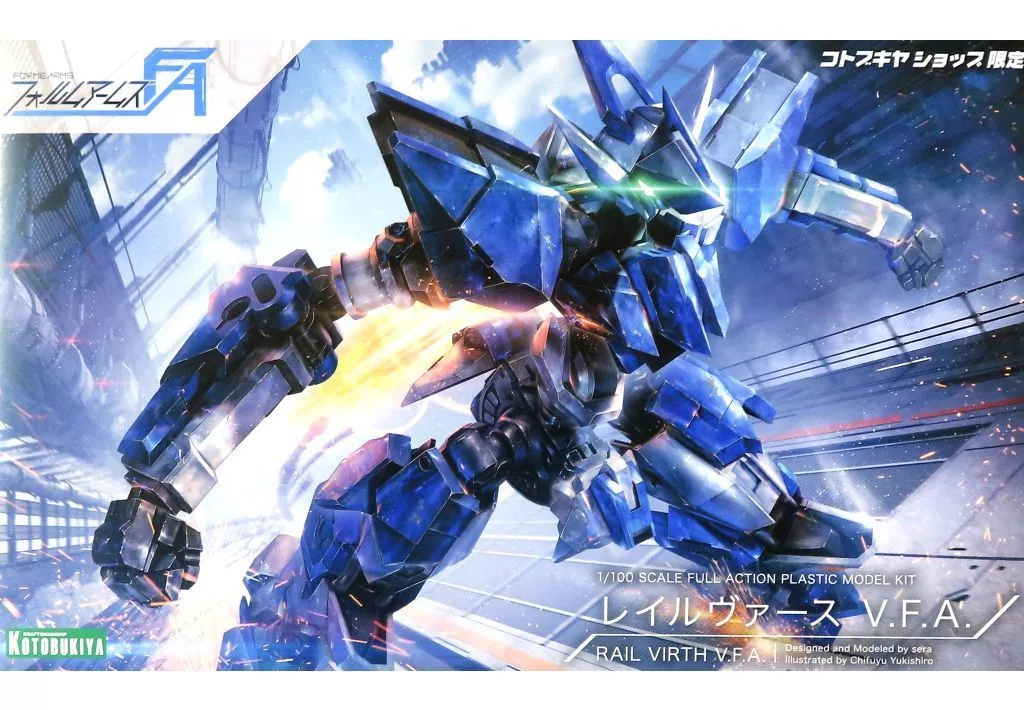 1/100 Scale Model Kit - HEXA GEAR / Rail Virth V.F.A.