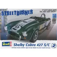 1/24 Scale Model Kit - Vehicle