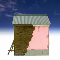 Miniature Art Kit - 1/150 Scale Model Kit - Spirited Away