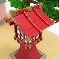 Miniature Art Kit - 1/150 Scale Model Kit - Spirited Away
