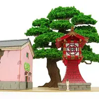 Miniature Art Kit - 1/150 Scale Model Kit - Spirited Away
