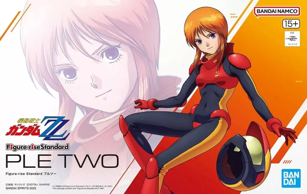 Gundam Models - Figure-rise Standard - MOBILE SUIT GUNDAM ZZ