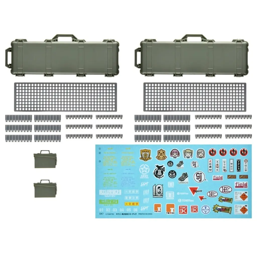 1/12 Scale Model Kit - Little Armory