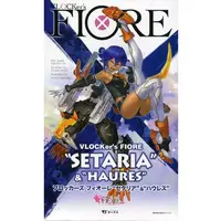 Plastic Model Kit - VLOCKer's FIORE