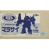 Gundam Models - MOBILE SUIT Ζ GUNDAM / RMS-108 Marasai