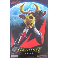 MODEROID - Gaiking / Balking & Raiking