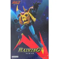 MODEROID - Gaiking / Balking & Raiking