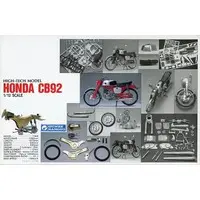 Plastic Model Kit - Honda / Honda CB92