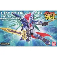 Plastic Model Kit - Danball Senki / LBX Achilles