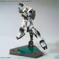 Gundam Models - MOBILE SUIT GUNDAM