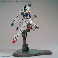 Gundam Models - MOBILE SUIT GUNDAM