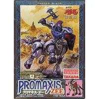 1/100 Scale Model Kit - PANZER WORLD Galient / Promaxis Zee