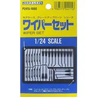 1/24 Scale Model Kit - Detail-Up Parts