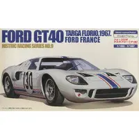 1/24 Scale Model Kit - Ford