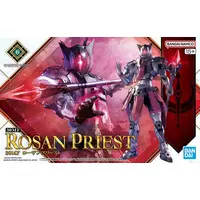 Plastic Model Kit - 30 MINUTES FANTASY