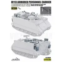 1/16 Scale Model Kit - Detail-Up Parts