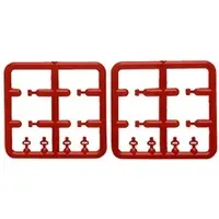 1/24 Scale Model Kit - Detail-Up Parts