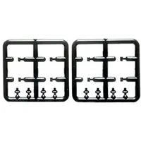 1/24 Scale Model Kit - Detail-Up Parts