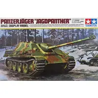 1/16 SCALE GERMAN TANK DESTROYER JAGDPANTHER LATE VERSION（DISPLAY MODEL） Model Kit