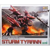 Plastic Model Kit - ZOIDS / Sturm Tyrann