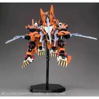 Plastic Model Kit - ZOIDS / Liger Zero