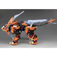 Plastic Model Kit - ZOIDS / Liger Zero