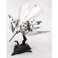 Ikaruga - Ginkei[White] Model Kit