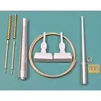 1/35 Scale Model Kit - Detail-Up Parts