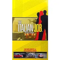 1/24 Scale Model Kit - The Italian Job