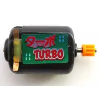 Plastic Model Kit - Detail-Up Parts