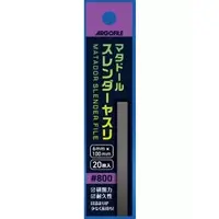 File - Matador Slender File