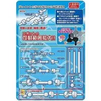 Garage Kit - Plastic Model Kit - Kansetsuwaza