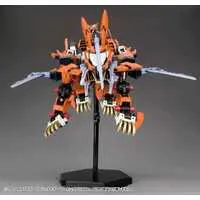 1/72 Scale Model Kit - ZOIDS / Liger Zero