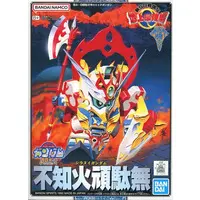 Gundam Models - SD GUNDAM / Shiranui Gundam (BB Senshi No.106)