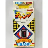 Plastic Model Kit - Plastic Model Parts - Mini 4WD Parts