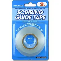Decals - Carving guide tape