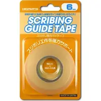 Decals - Carving guide tape