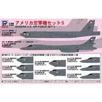 1/700 Scale Model Kit - SKY WAVE