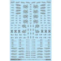 1/144 Scale Model Kit - GM Decals