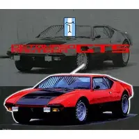 1/24 Scale Model Kit - Vehicle