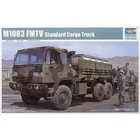 1/35 Scale Model Kit - Vehicle