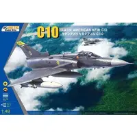 1/48 Scale Model Kit - Fighter aircraft model kits