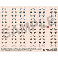 Decals - Custom eye decals