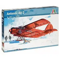 1/72 Scale Model Kit - Fighter aircraft model kits