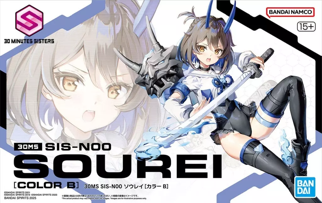 Plastic Model Kit - 30 MINUTES SISTERS