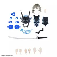 Plastic Model Kit - 30 MINUTES SISTERS